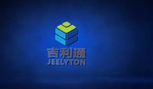 紅瓜子文化傳媒-吉利通電子企業(yè)宣傳片